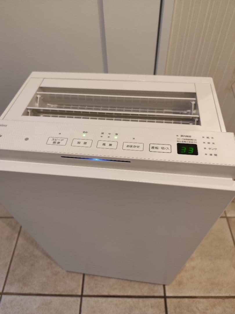 訳あり Panasonic 空間除菌脱臭機ジアイーノ F-MV4420