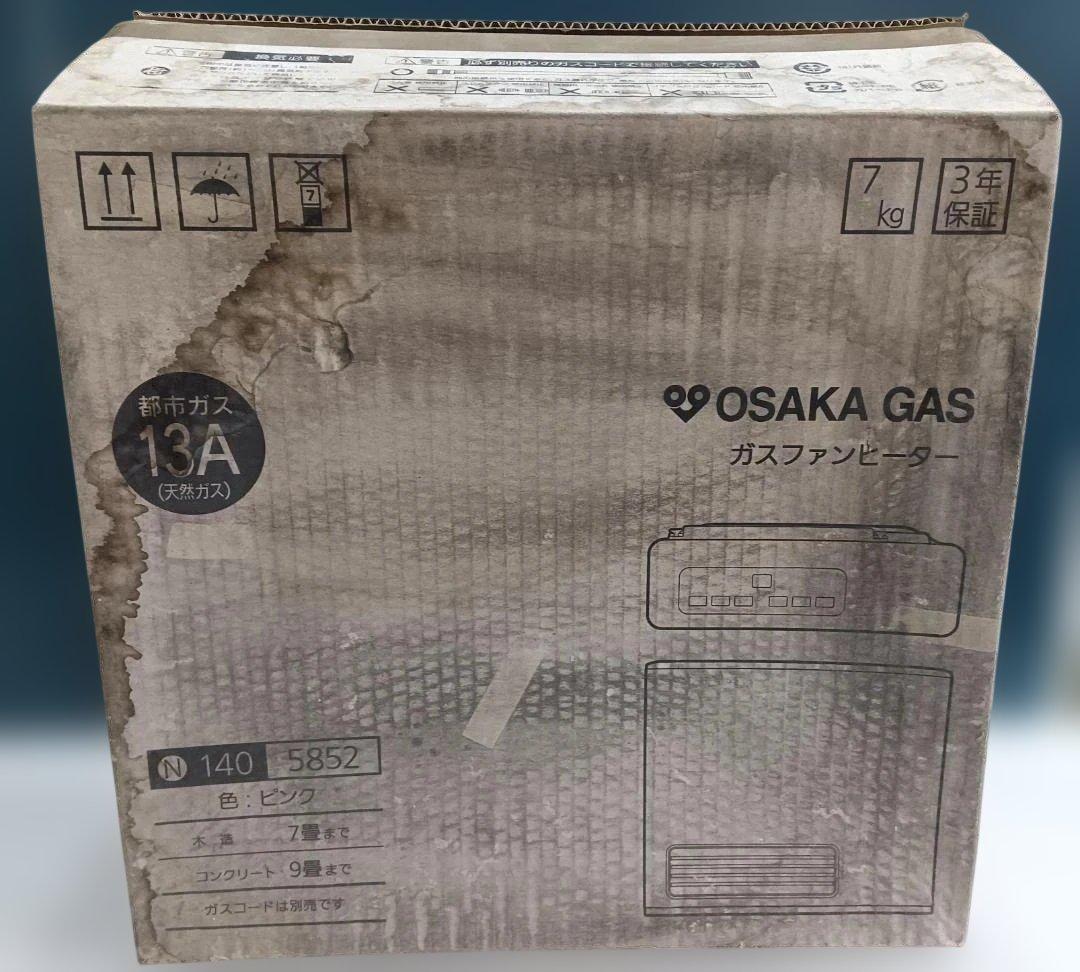 未使用 ノーリツ ガスファンヒーター GFH-2403S 都市ガス 9畳 即暖