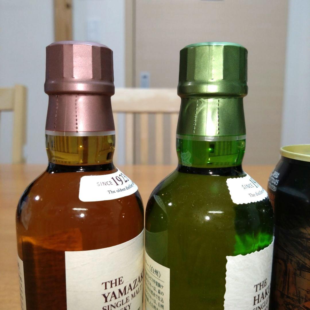 ◆サントリーウイスキー◆山崎＆白州◆ミニボトル◆ハイボール缶◆各1本◆飲み比べ