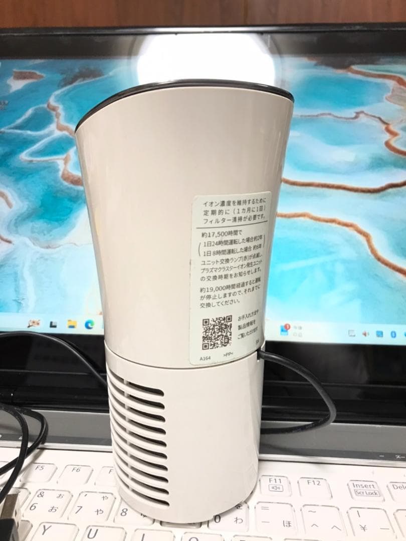 シャープ プラズマクラスターNEXT（IG-MX15-W）2020年製 中古美品