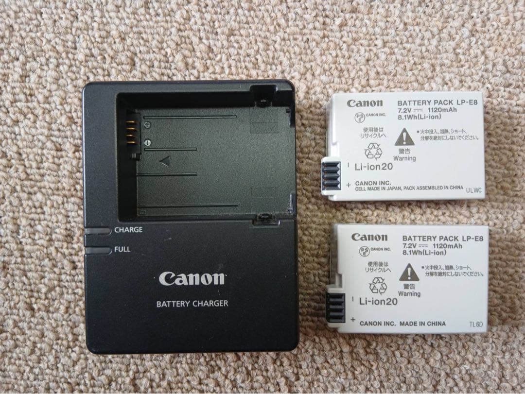 Canon キャノン 一眼レフカメラ EOS Kiss X5 ダブルズームキット
