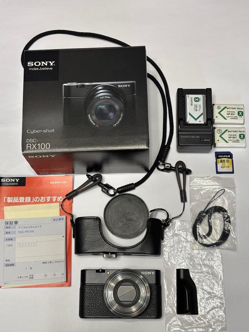『美品　完動品❗️』SONY Cyber-shot RX100 即使用可能