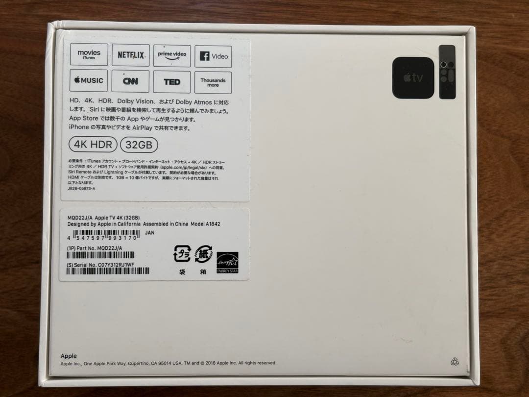 AppleTV 4K 第1世代 32GB A1842 MQD22J/A