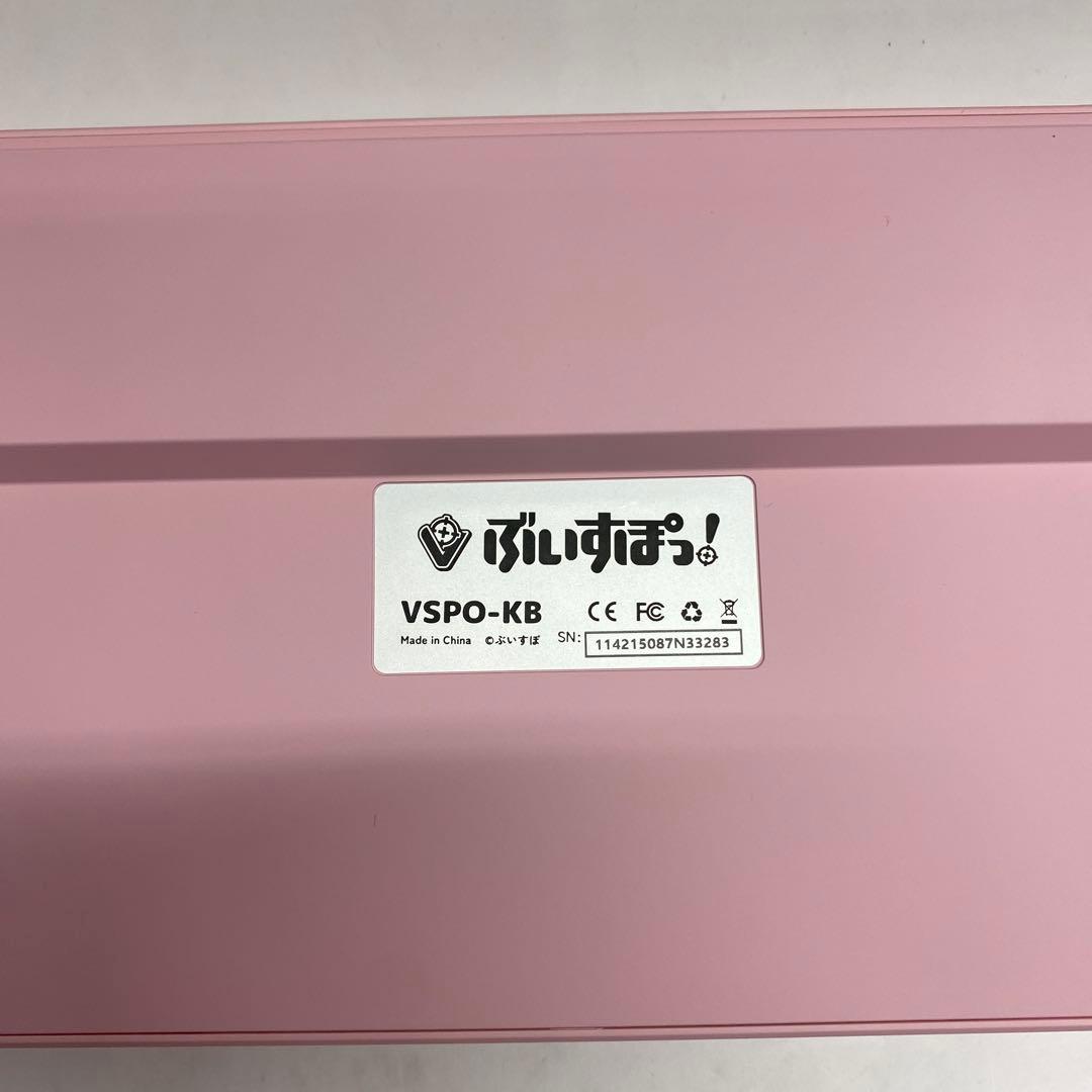 51●VSPO!GEARゲーミングキーボード橘ひなの RI0406-1