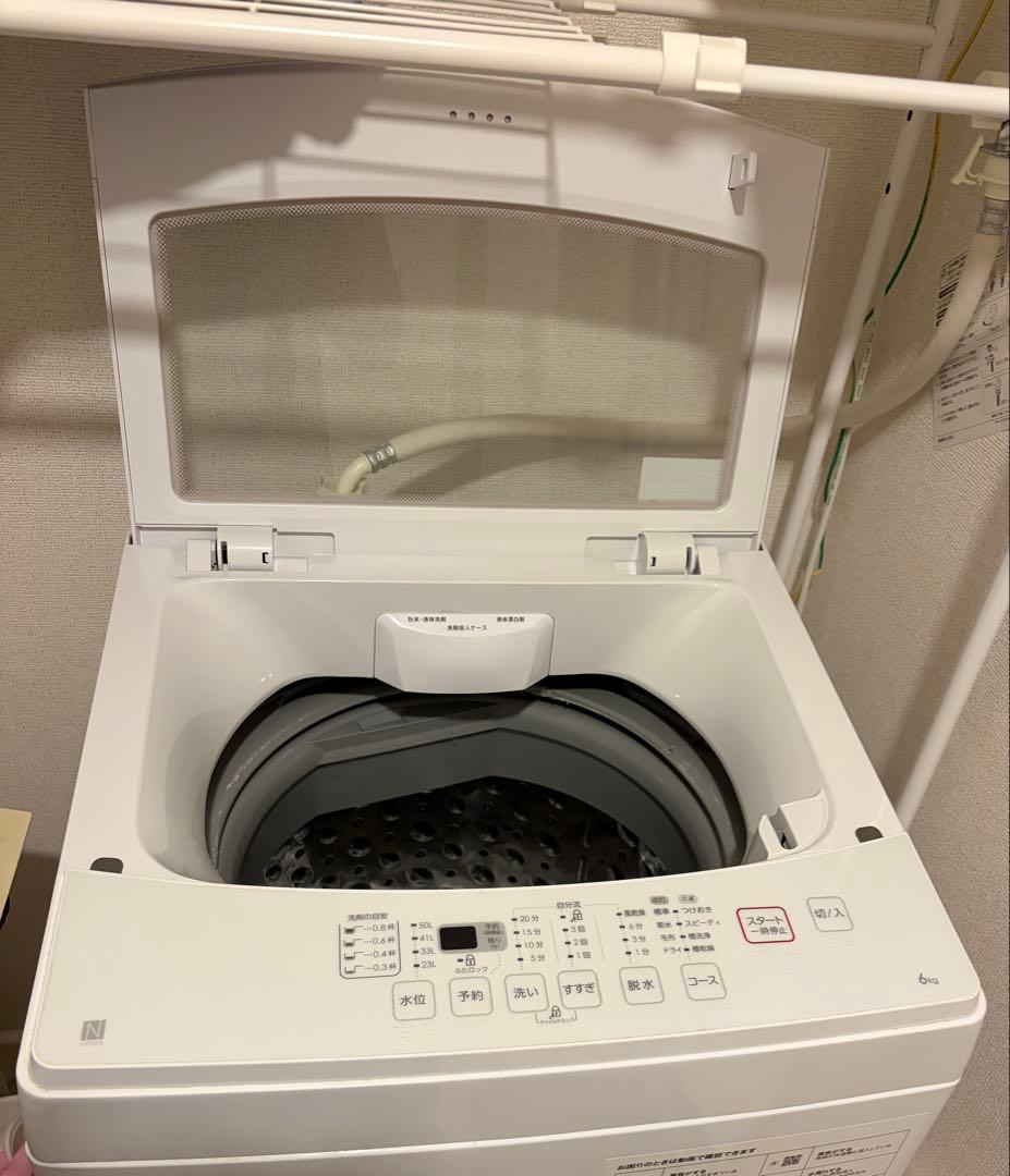 全自動洗濯機 6kg NTR60 ニトリ 単身用 一人暮らし ライトグレー