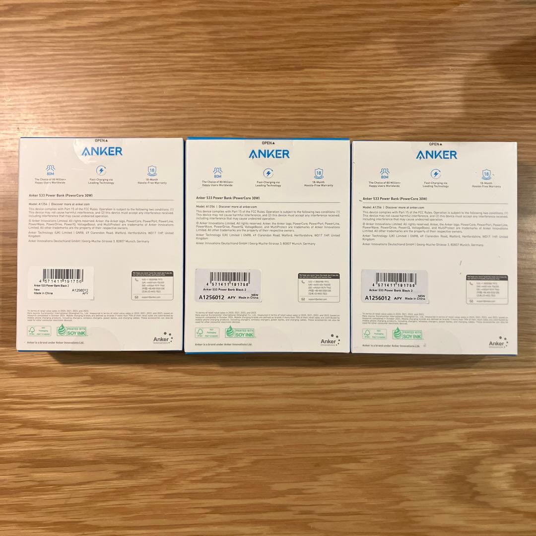ANKER PowerCore 30W モバイルバッテリー 3個セット　533
