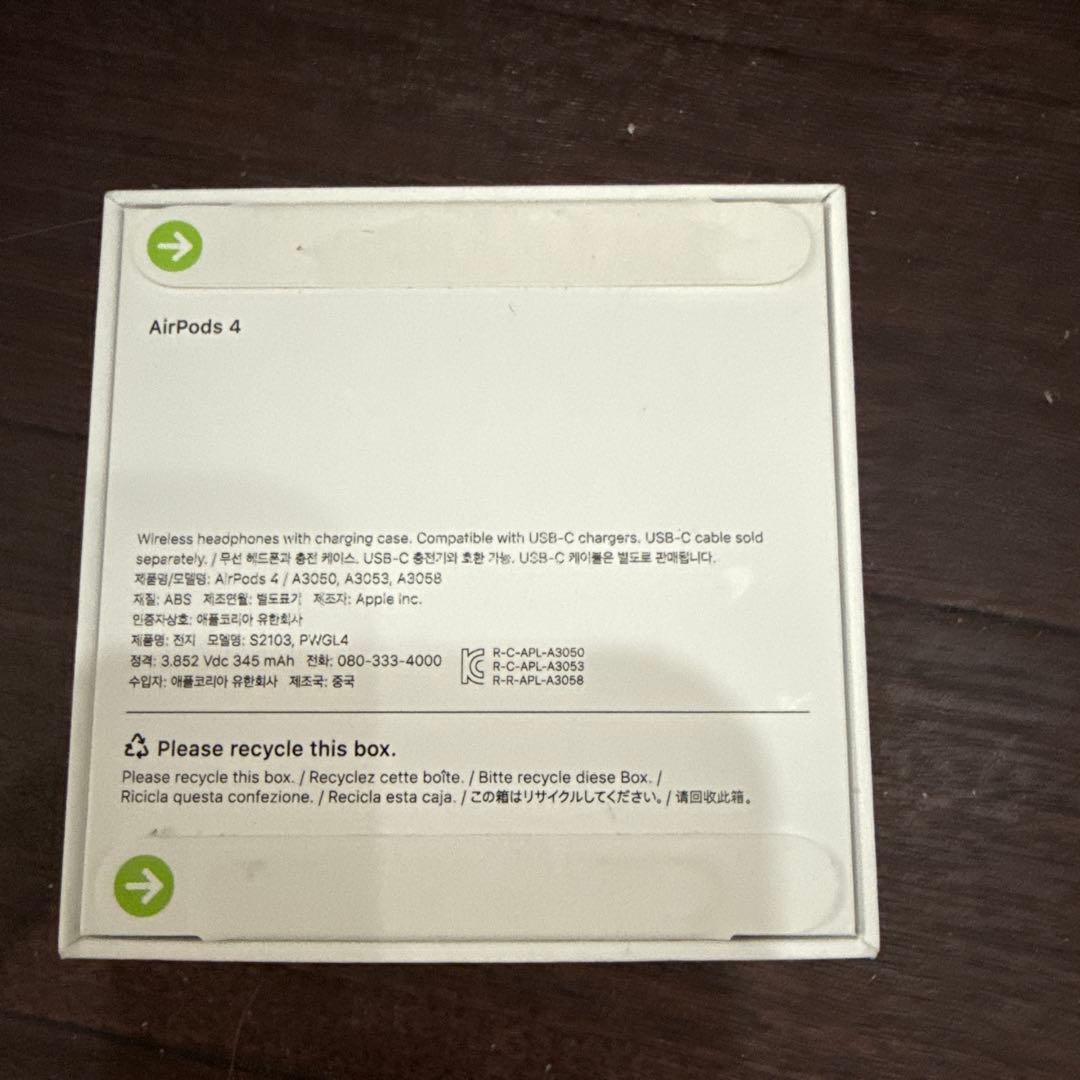 【正規品】Airpods4 新品未開封 韓国版