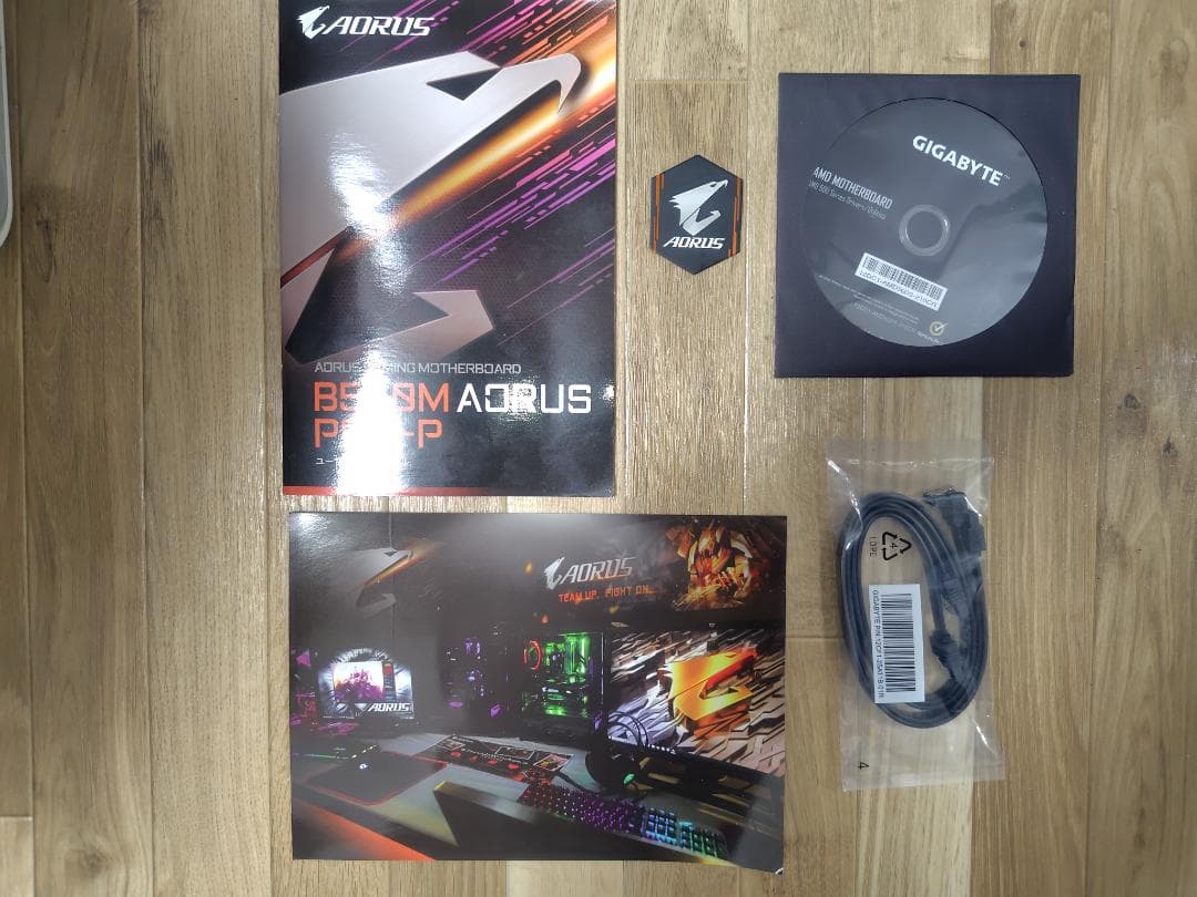 AORUS B550M AORUS PRO-P マザーボード
