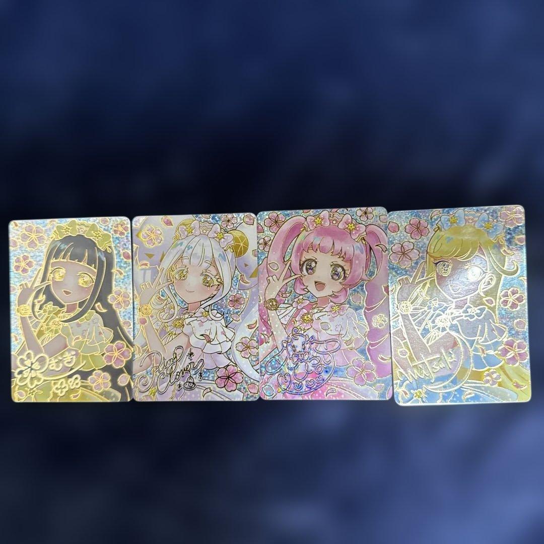 匿名配送！ひみつのアイプリ 入場特典 第1弾 ひまり みつき つむぎ リング姫