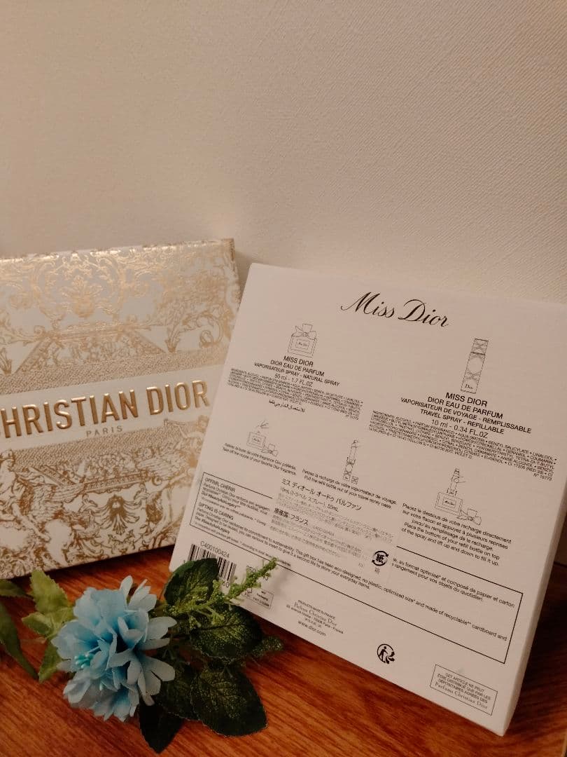 Miss Dior 香水 50ml + トラベルスプレー10ml