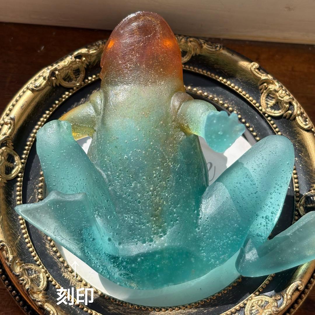 美品 ドームフランス カエル クリスタル ガラス フィギュリン 置物