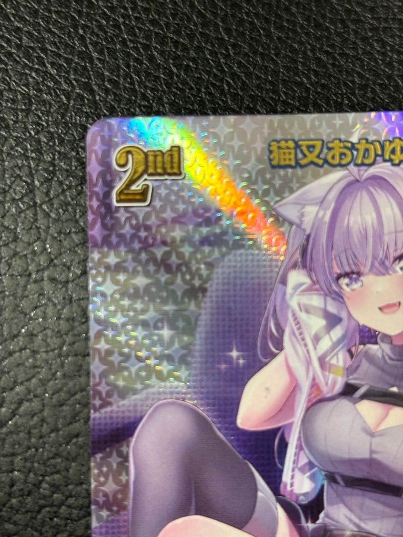 ホロライブ　エンチャントリガリア　猫又おかゆ　2nd UR 未使用