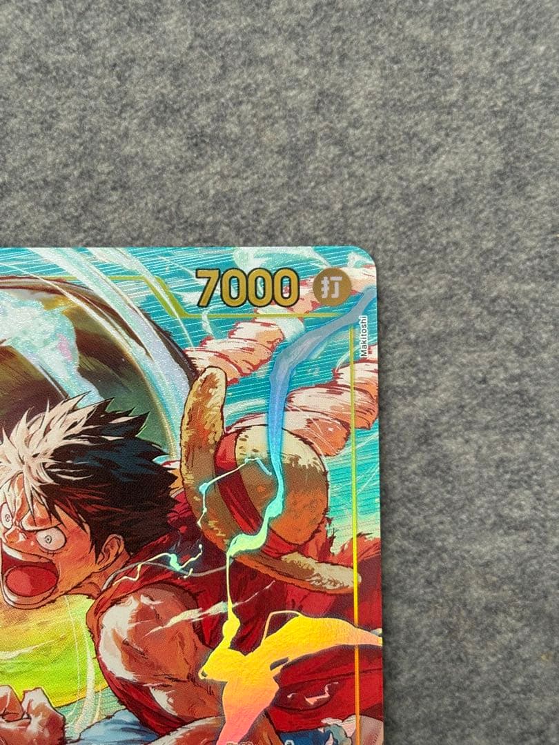 ワンピースカード ルフィ シークレットパラレル OP15-119 神の島の冒険