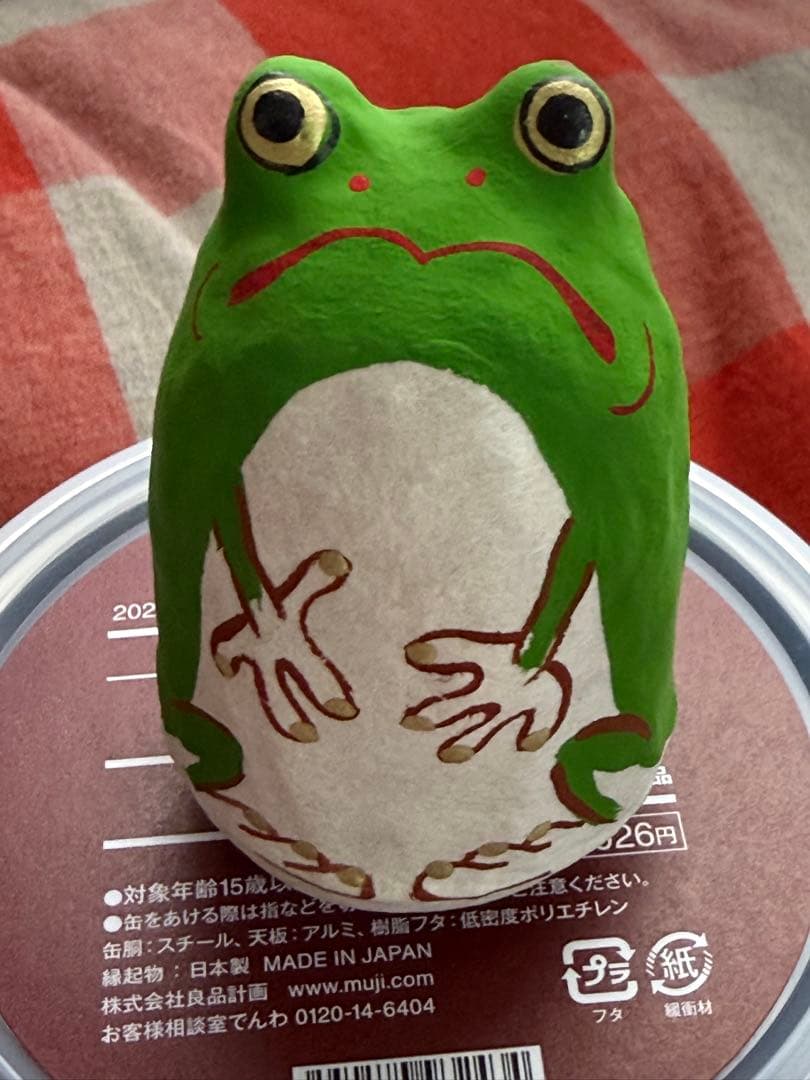 2026 福缶　青がえる　未使用　コシェルドゥ　青ガエル　カエル