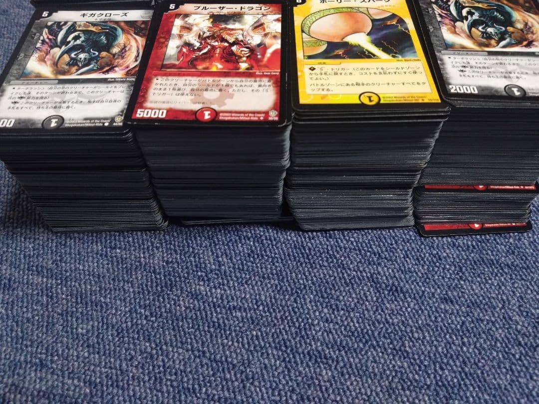 デュエマ　旧ノーマル　まとめ売り