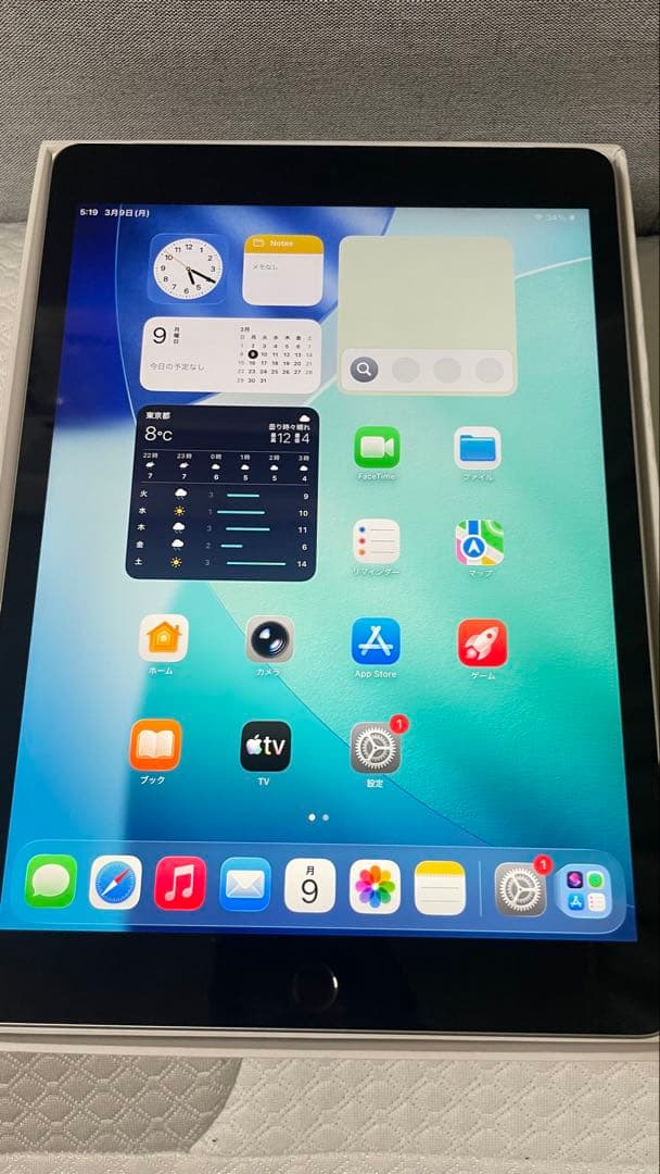 Apple iPad 第9世代 WiーFi＋cellular 64GB グレー