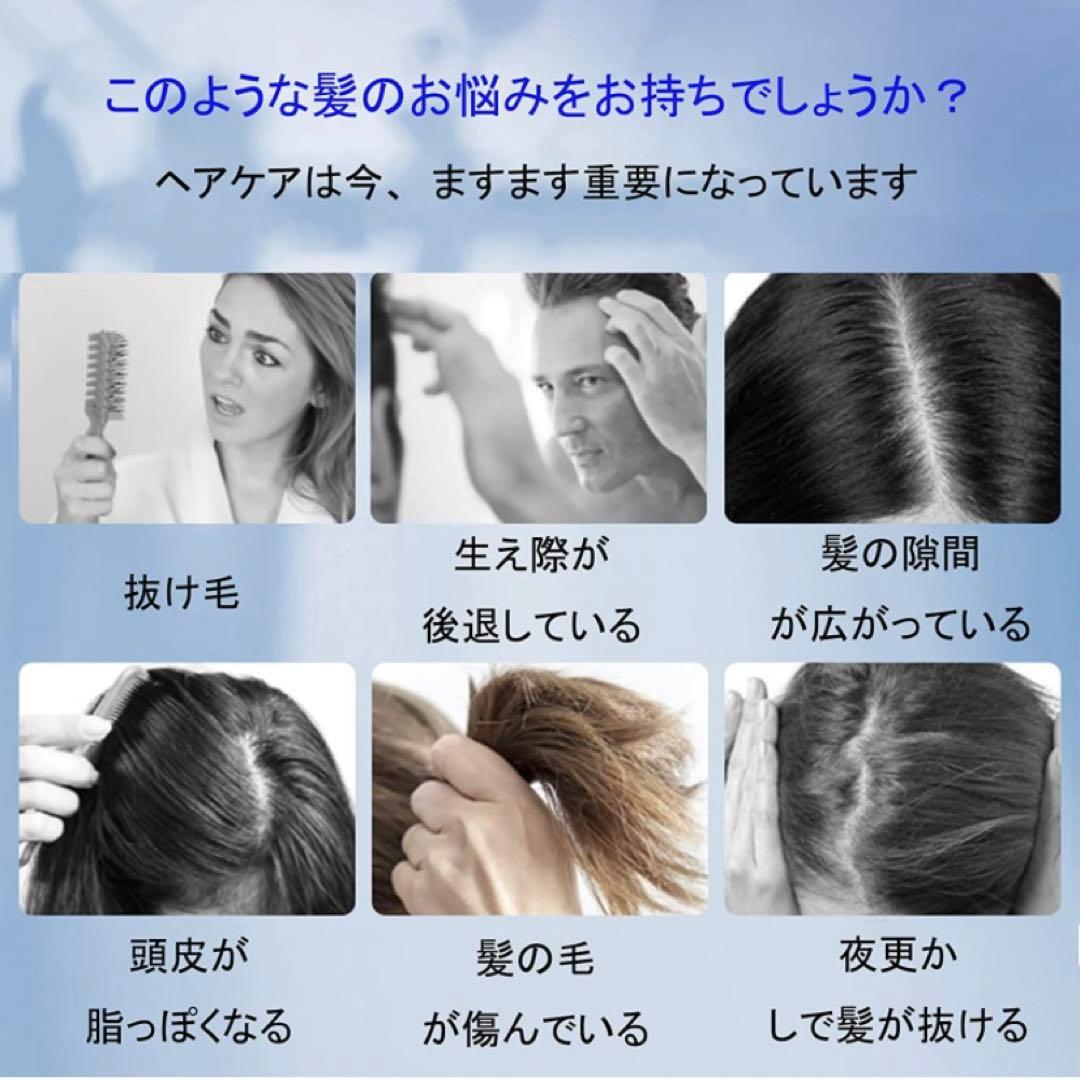 頭筋リフトブラシ スカルプケアブラシ 美顔器 男女兼用 ホワイト