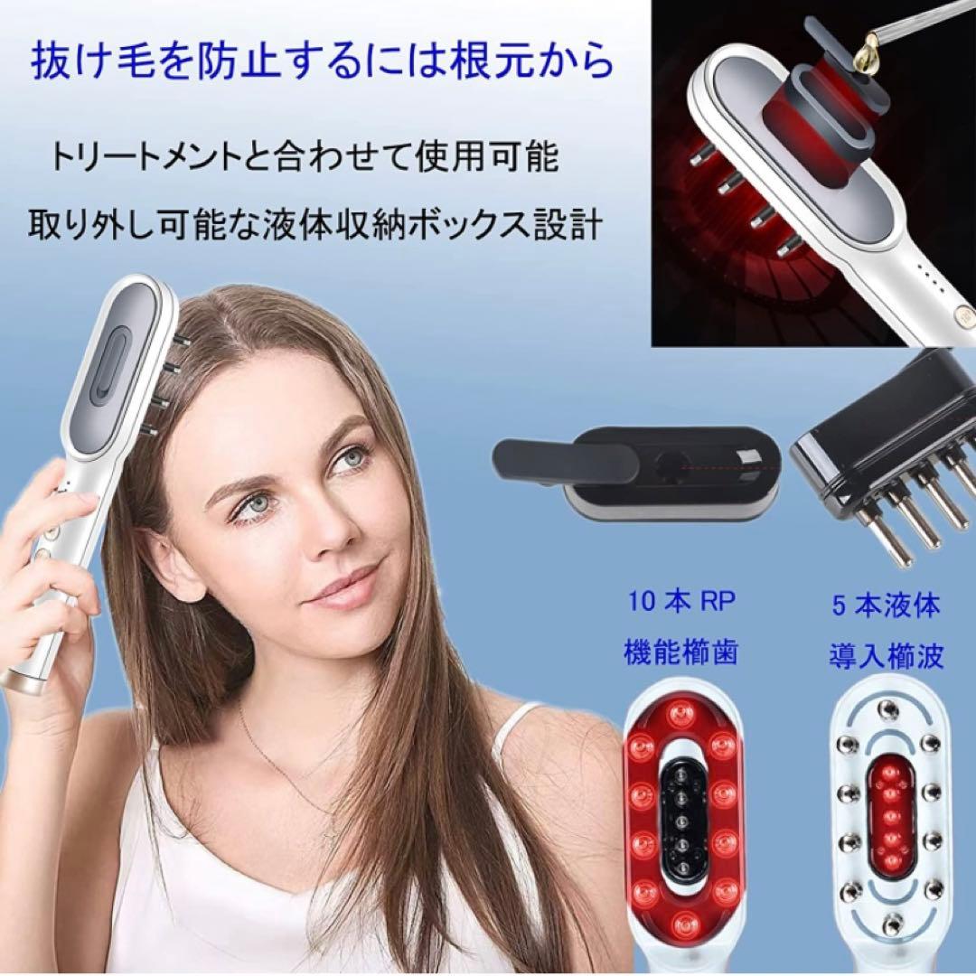 頭筋リフトブラシ スカルプケアブラシ 美顔器 男女兼用 ホワイト