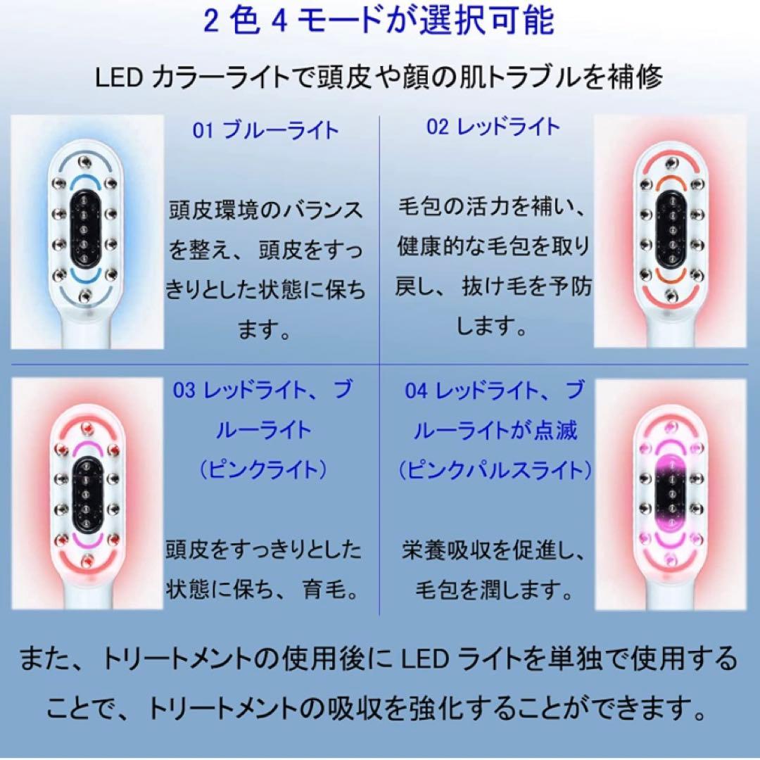 頭筋リフトブラシ スカルプケアブラシ 美顔器 男女兼用 ホワイト
