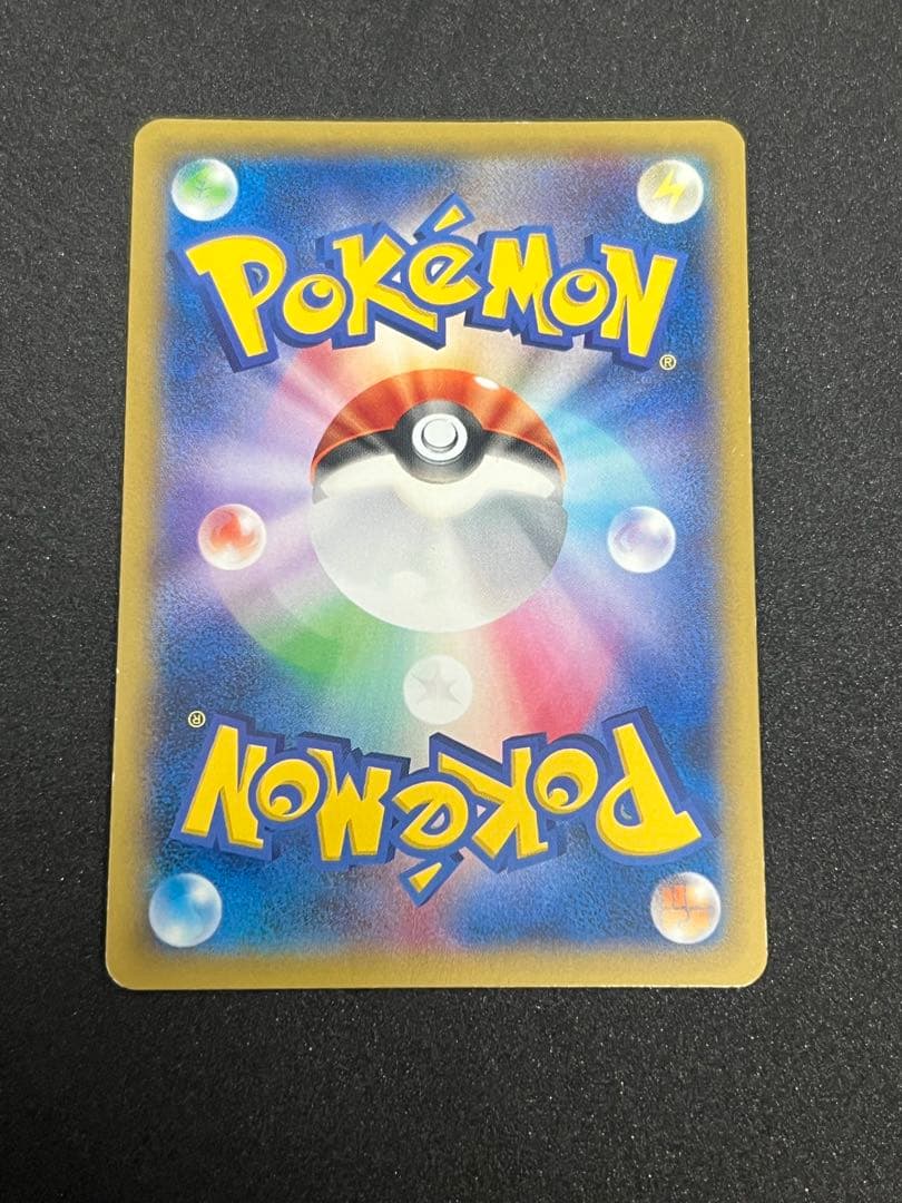 MゲンガーEX：白いメガゲンガーキャンペーン PROMO 079/xy-p