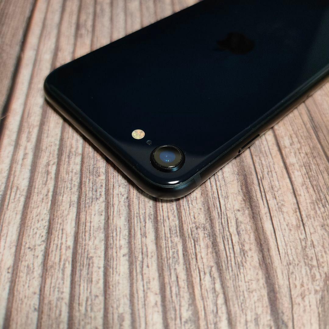 iPhone SE 第3世代 64GB 美品 おまけ大量 バッテリー97%
