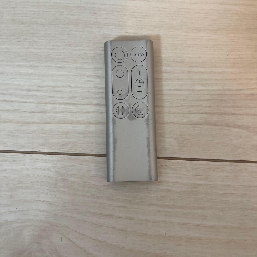 ダイソン　dyson pure cool 空気清浄機能付き扇風機（温風なし）