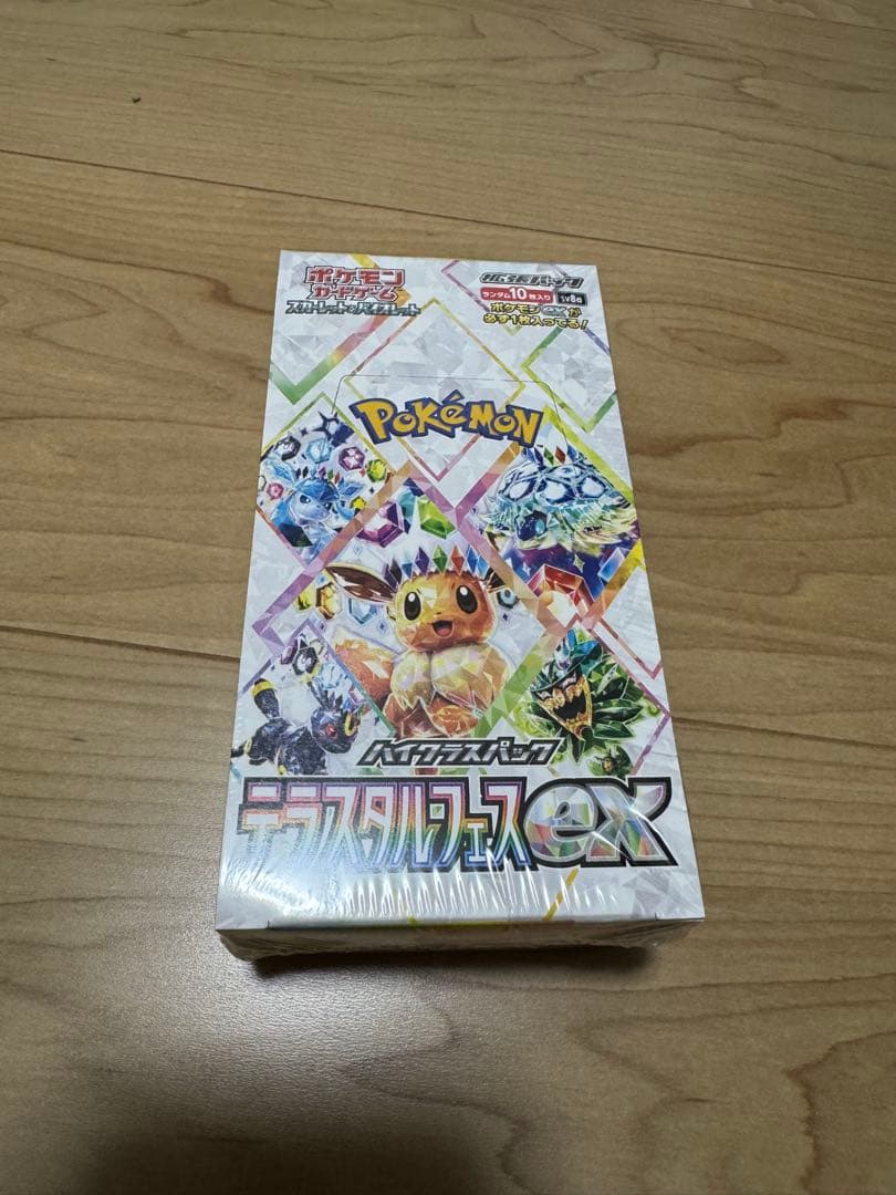 新品未開封　テラスタルフェスex シュリンク付き 1BOX