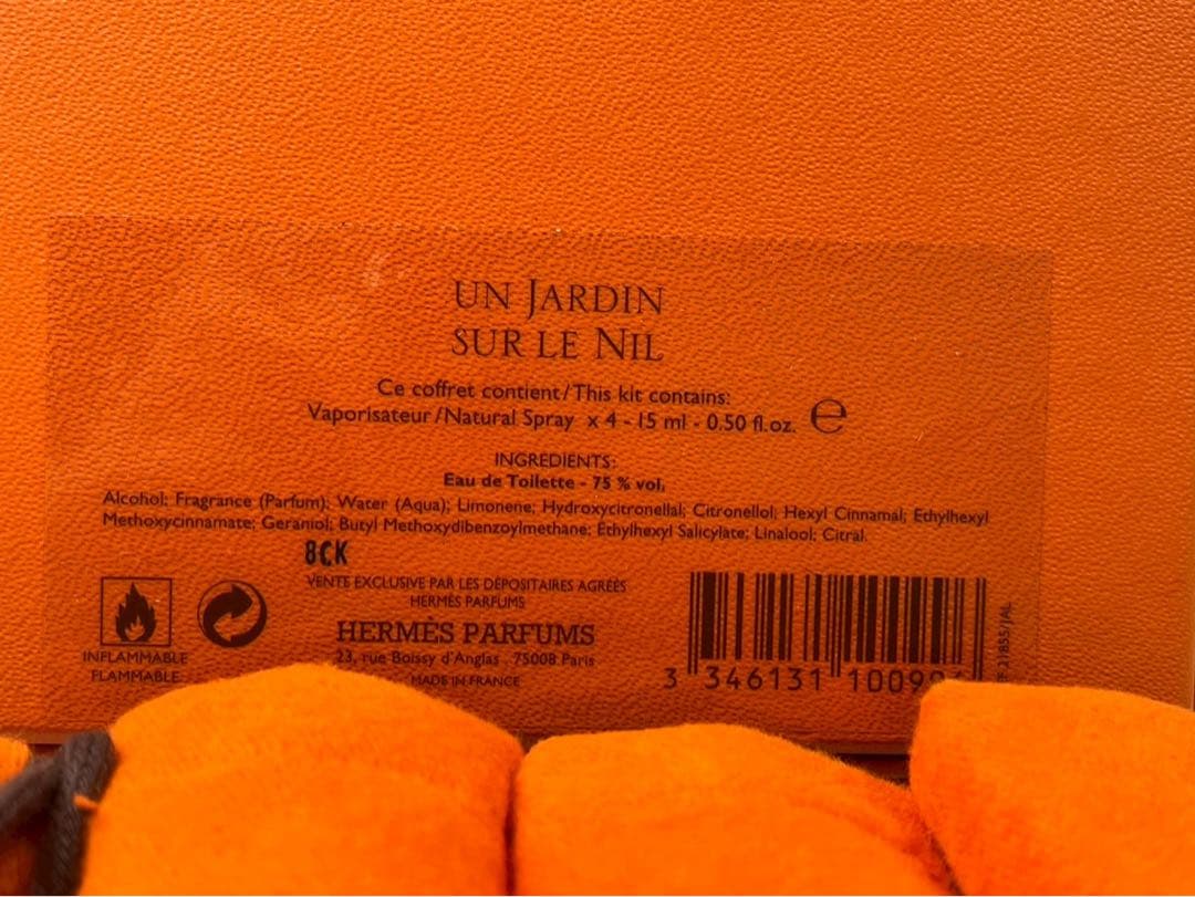 専用　HERMESUNJARDINSURLENIL 4本セット　ナイルの庭