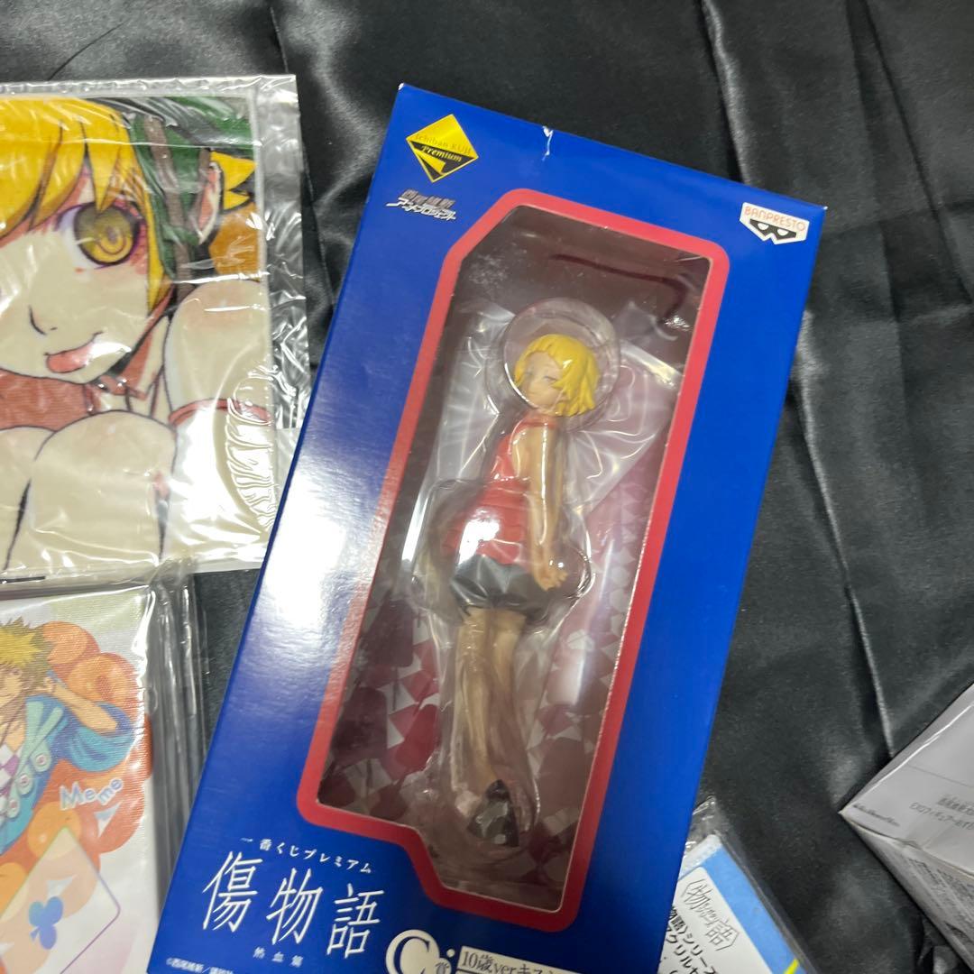 忍野忍 グッズセット　まとめ売り限定　(新品もあり)