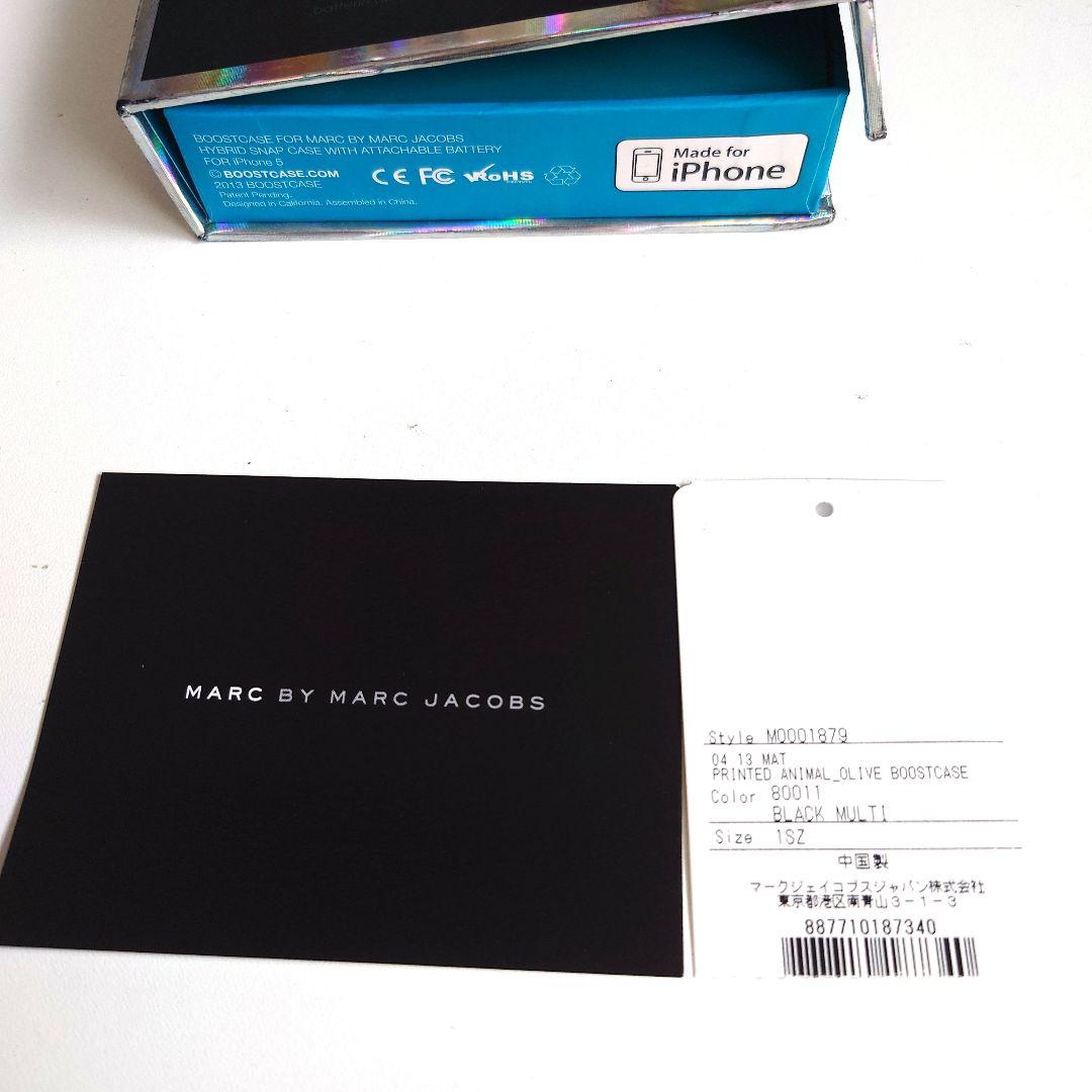 ✨MARK BY MARK JACOBS✨ iPhone BOOSTCASE