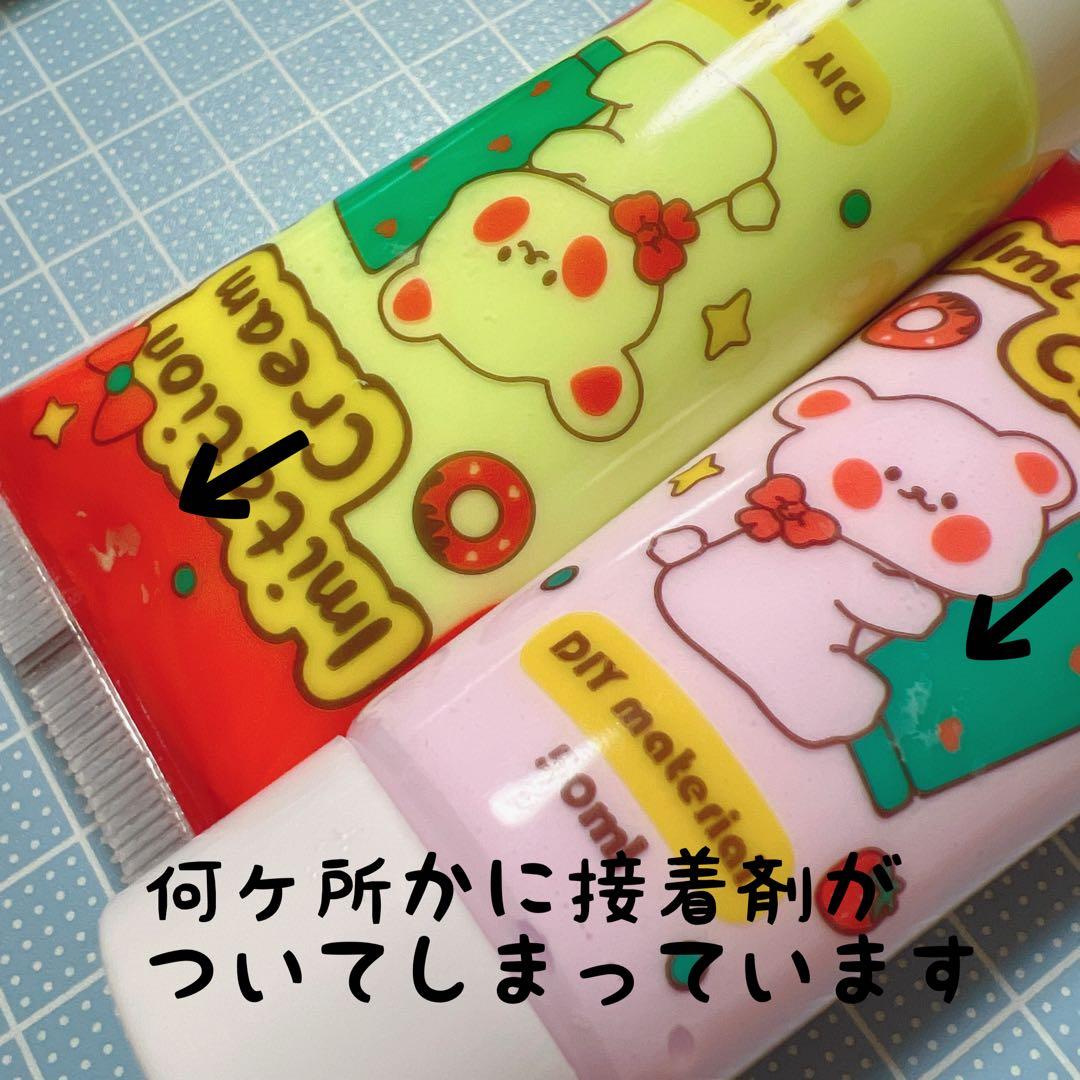 りもこんぽっか
