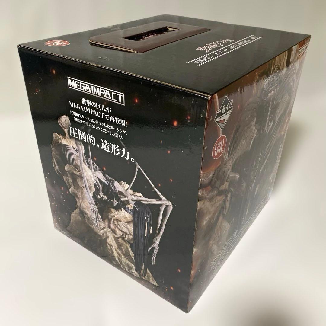 進撃の巨人 一番くじ ラストワン 終尾の巨人 エレン フィギュア 未開封