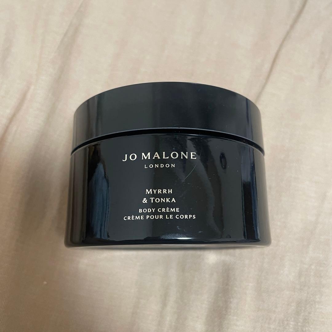 ボディクリーム JO MALONE MYRRH & TONKA BODY CREME 200mL