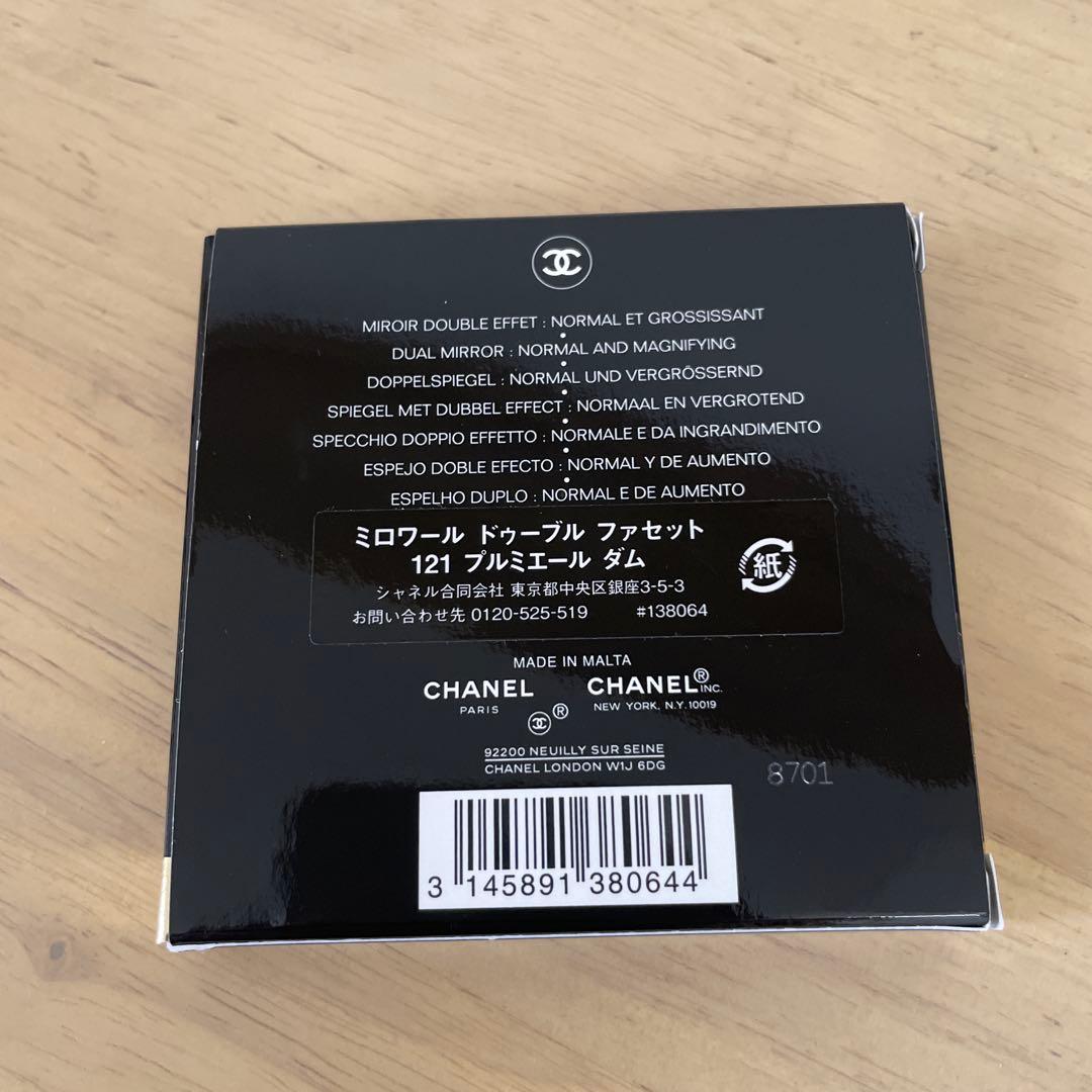 CHANEL ミラー　限定完売　シャネル ミラー新品