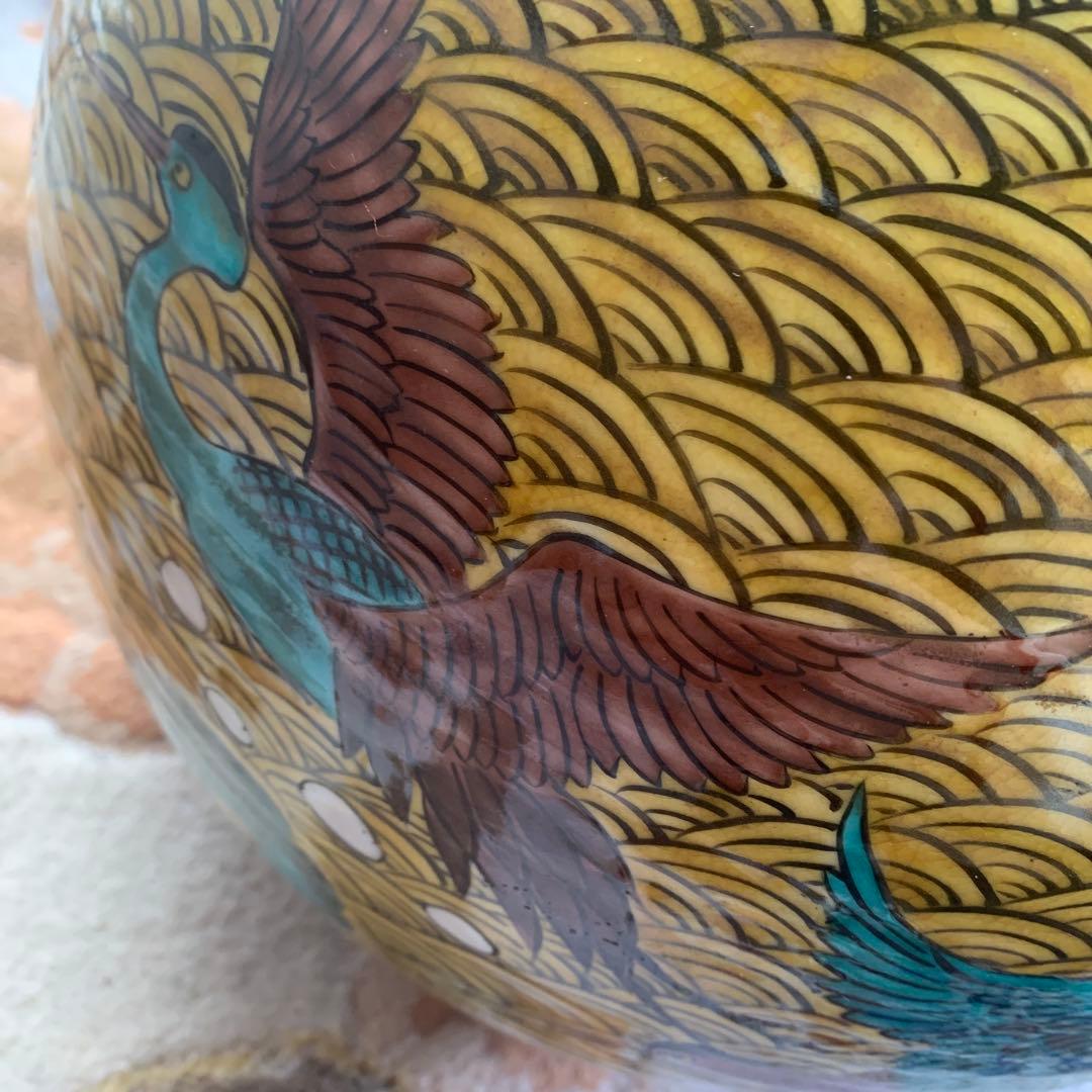 大きな九谷焼花瓶　壺　花器　手描き　花道　骨董　美術品