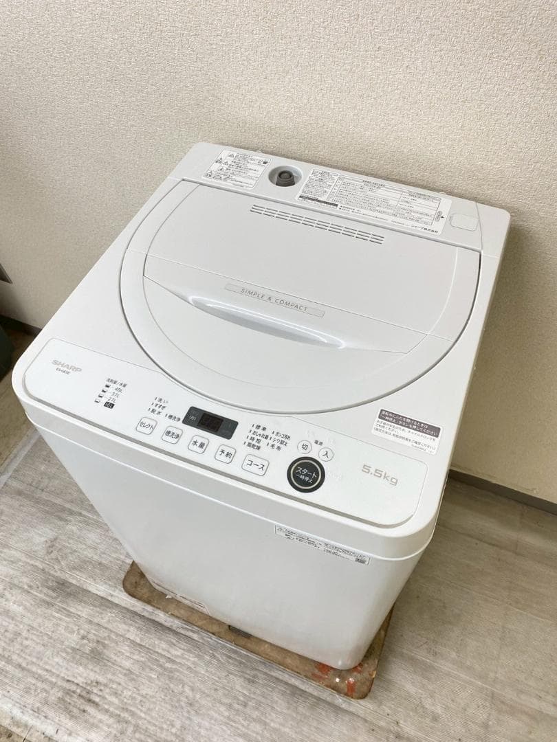 新生活応援 家電セット 冷蔵庫 洗濯機 一人暮らし 配送設置無料 M25b
