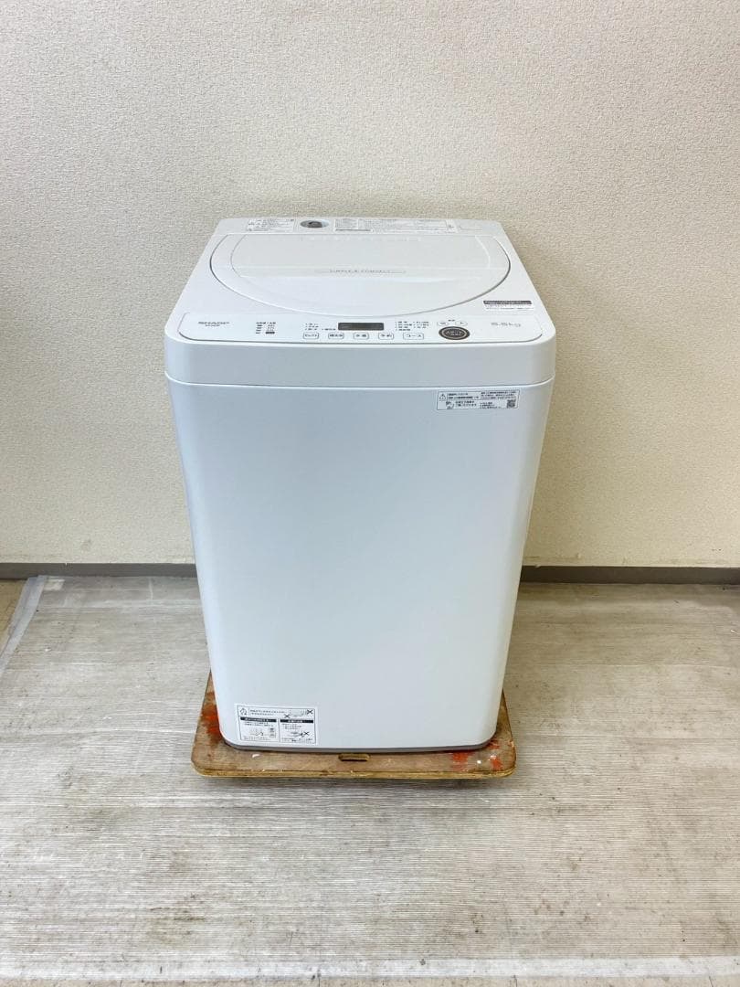 新生活応援 家電セット 冷蔵庫 洗濯機 一人暮らし 配送設置無料 M25b