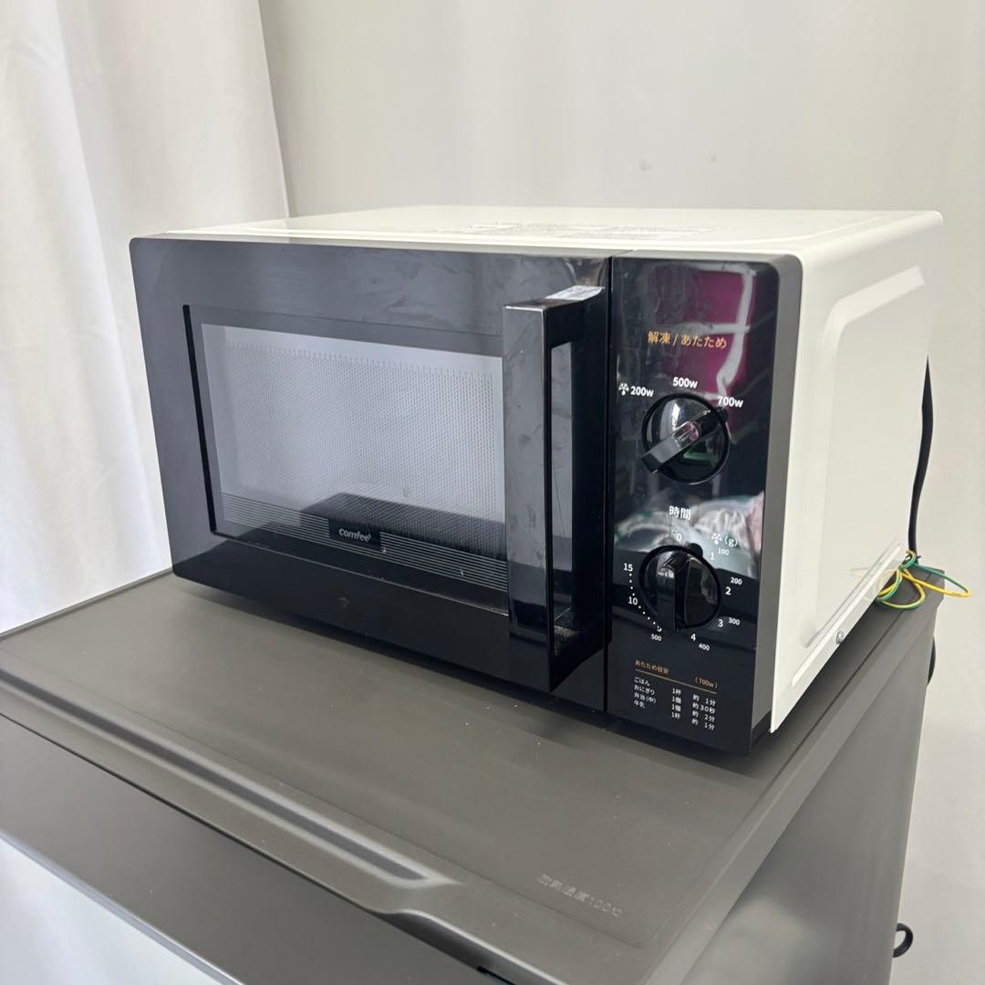 設置無料❤️　冷蔵庫　洗濯機　電子レンジ　一人暮らし　家電セット　23年　中古