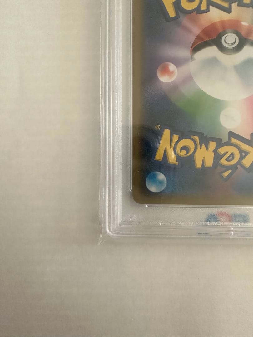 PSA10シブヤのピカチュウ プロモ 渋谷限定 ポケモンカード 美品