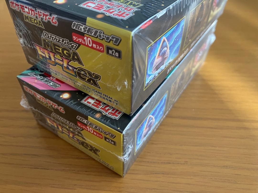 ポケモンカードゲーム MEGAドリームex 2box 新品未開封シュリンク付き