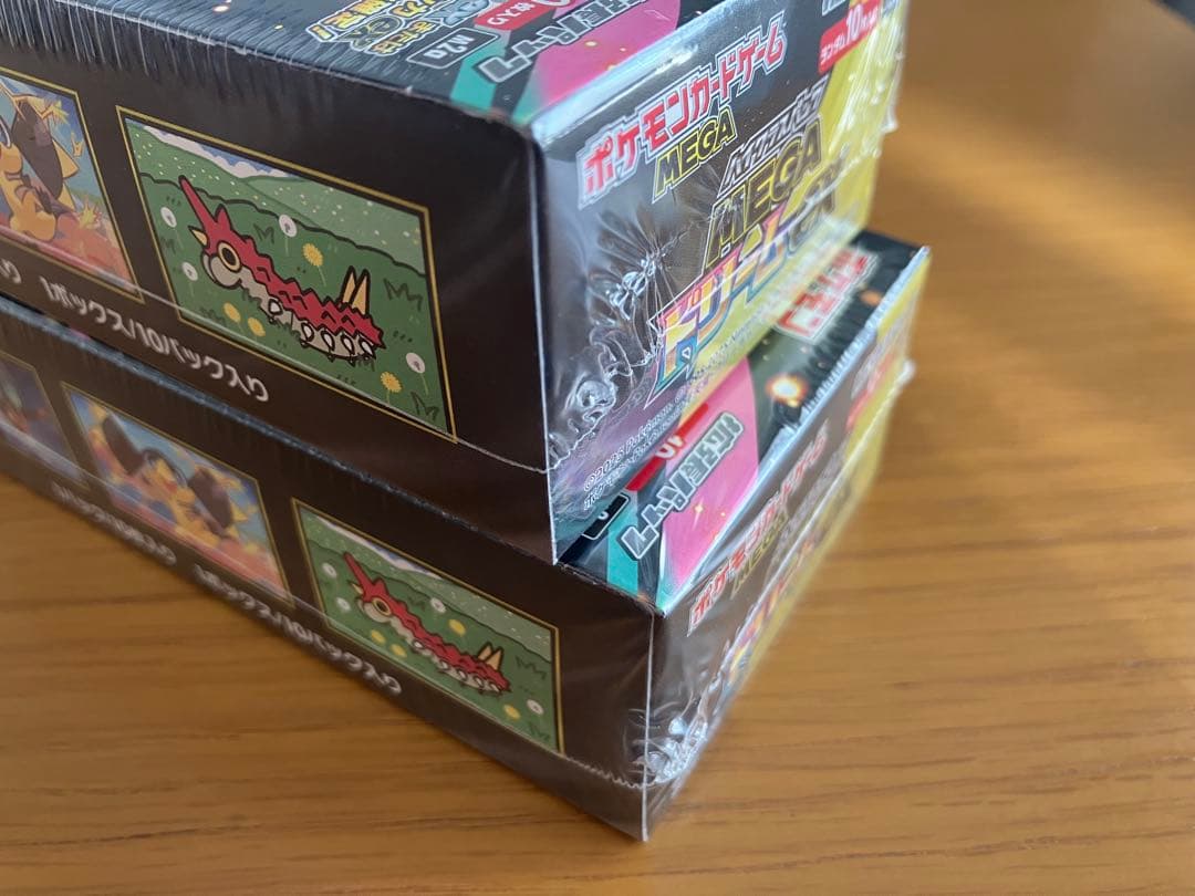 ポケモンカードゲーム MEGAドリームex 2box 新品未開封シュリンク付き