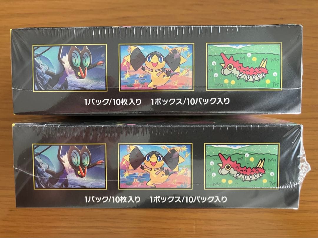 ポケモンカードゲーム MEGAドリームex 2box 新品未開封シュリンク付き