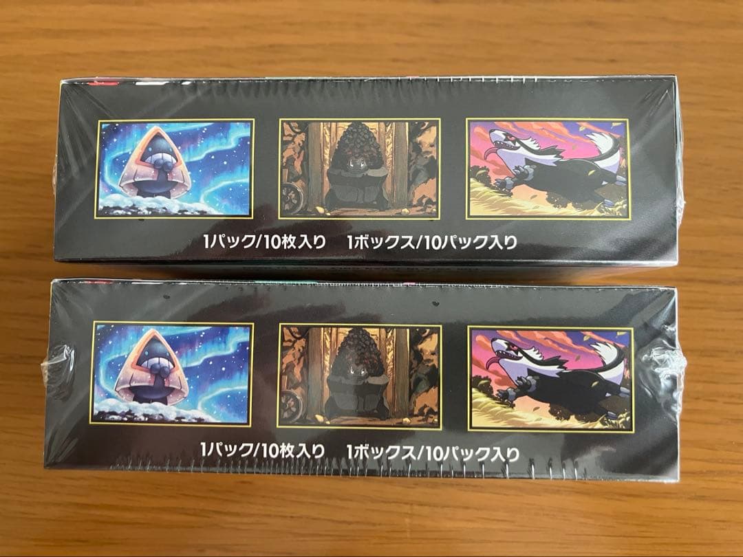 ポケモンカードゲーム MEGAドリームex 2box 新品未開封シュリンク付き