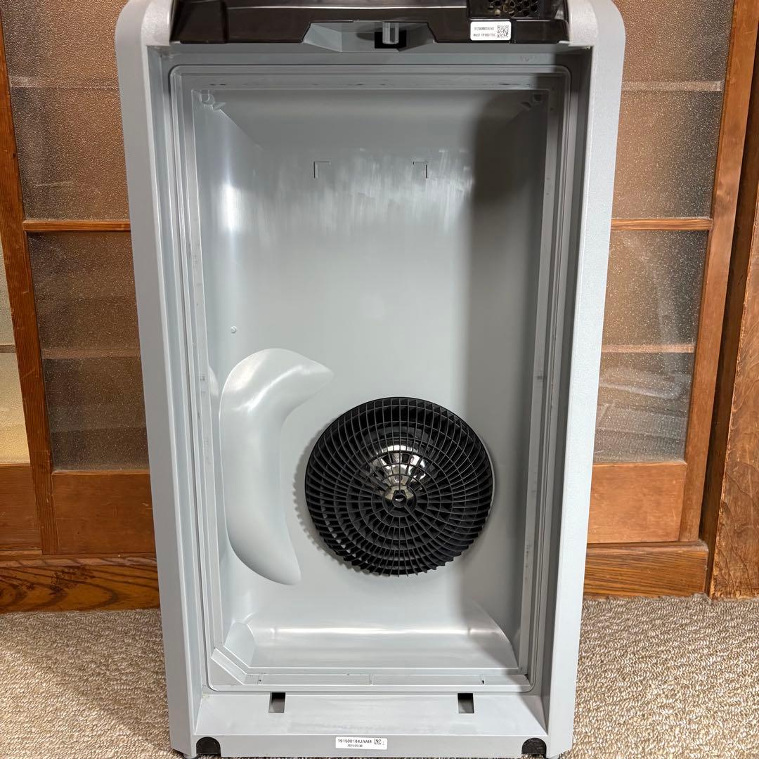 Amway アムウェイ アトモスフィアスカイ 空気清浄機