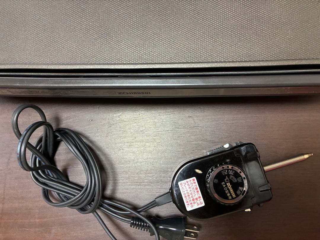 ホットプレート 象印　EA-DP20E2型