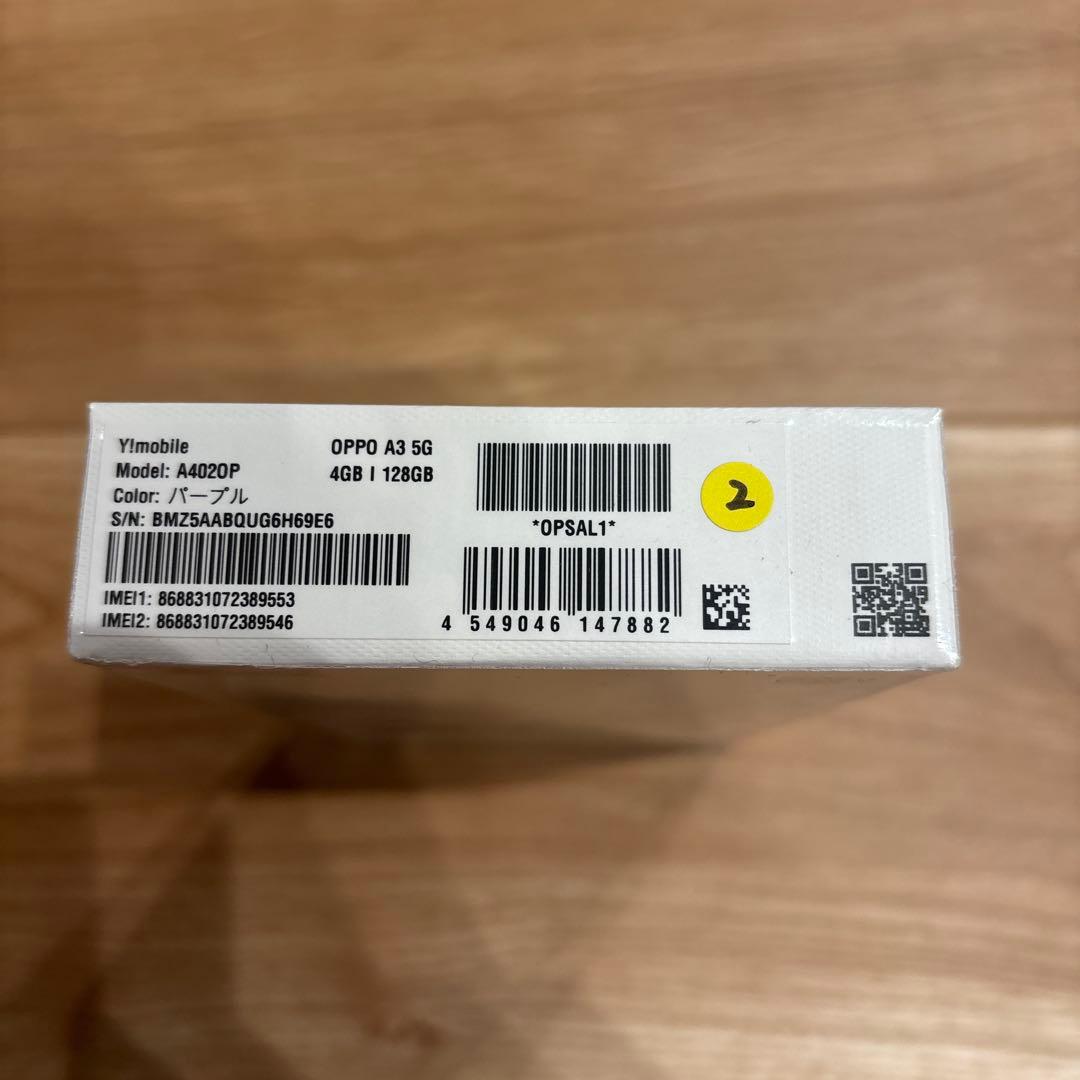 新品未開封　OPPO A3 5G 4GB/128GB