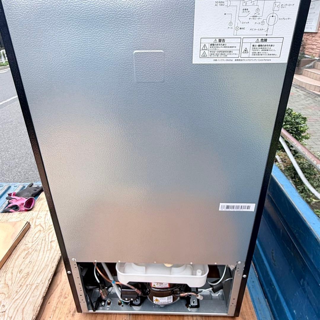 冷蔵庫 オーヤマ PRC-B092D-M 2025年製