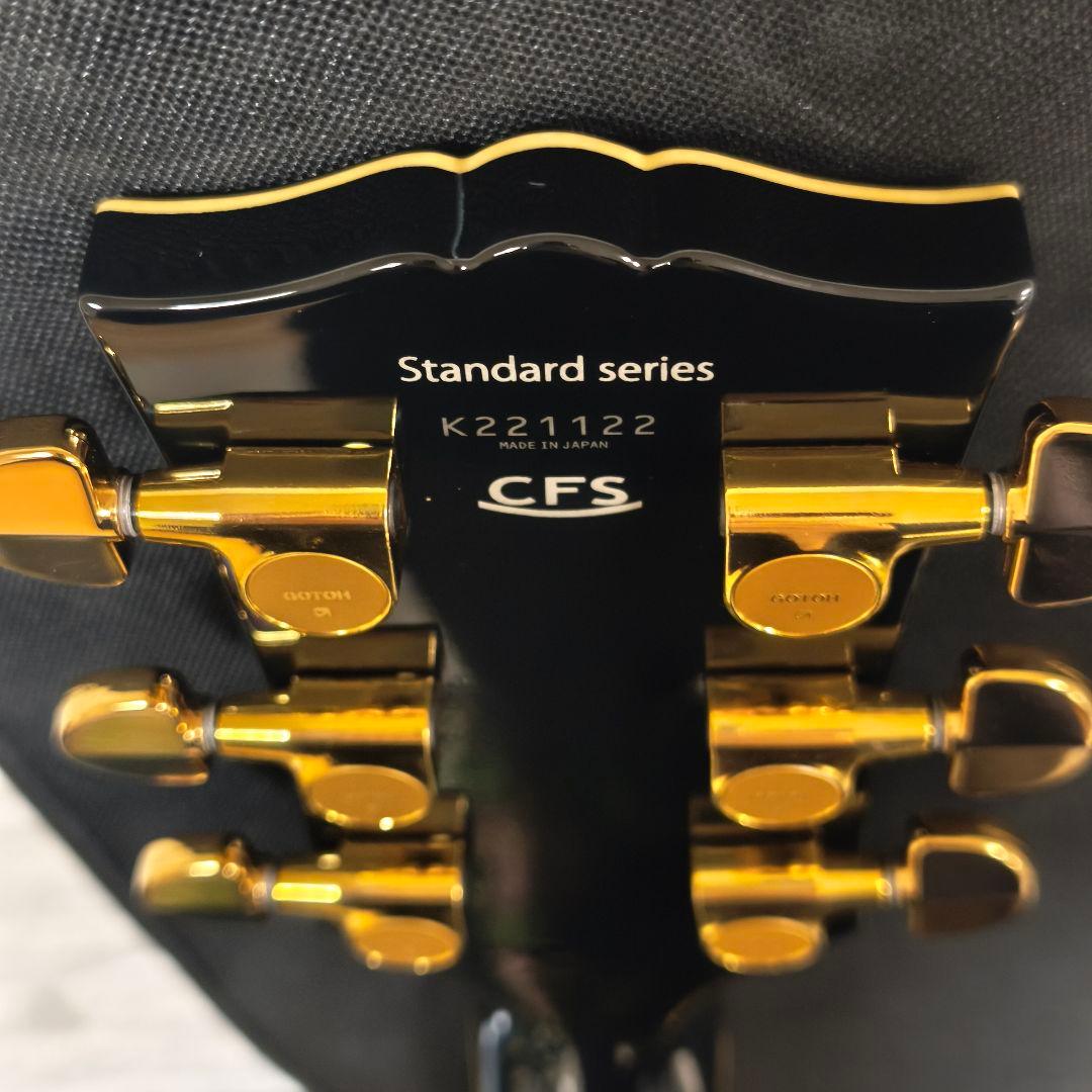 HISTORY Standard 定価17.5万円 美品 HLC-S-R-HH