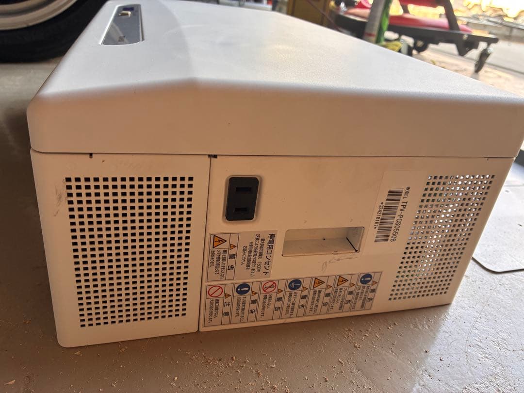 東芝　室内用パワコン　集中5.5kW とモニター他