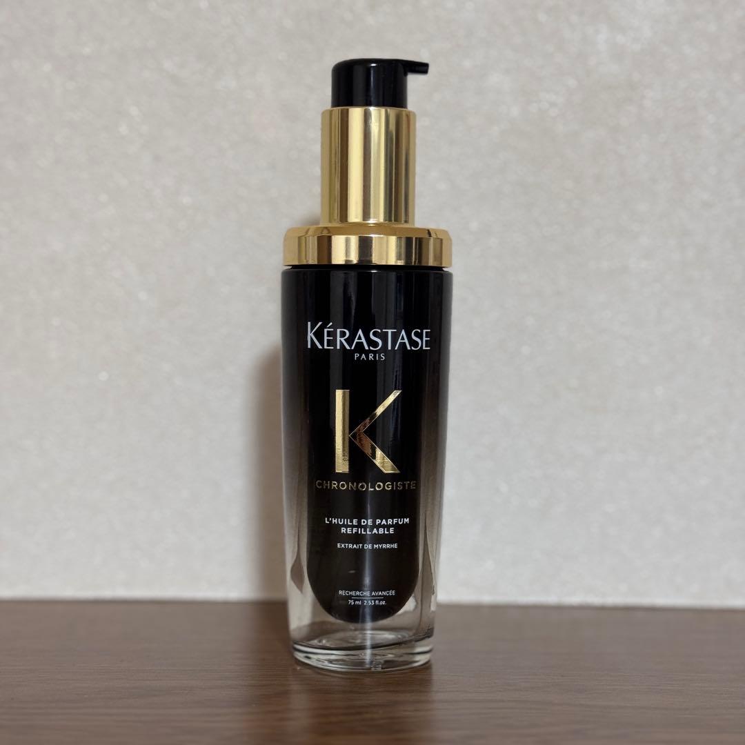 Kérastase Chronologiste ヘアオイル 75ml